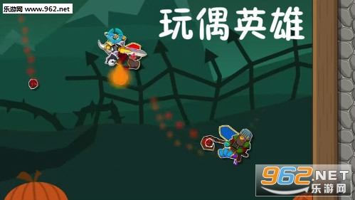 玩偶英雄手机版