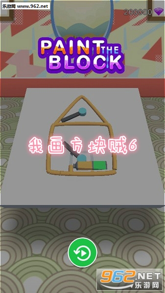 我画方块贼6正式版
