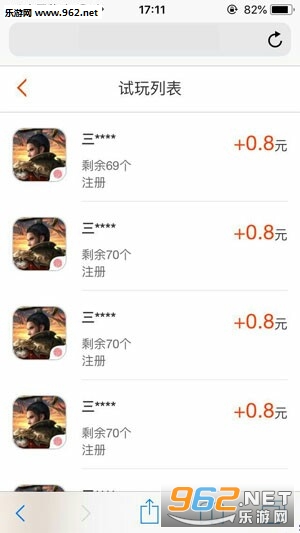 微赚助手赚钱安卓软件官网版下载_微赚助手赚钱安卓软件官网版下载iOS游戏下载