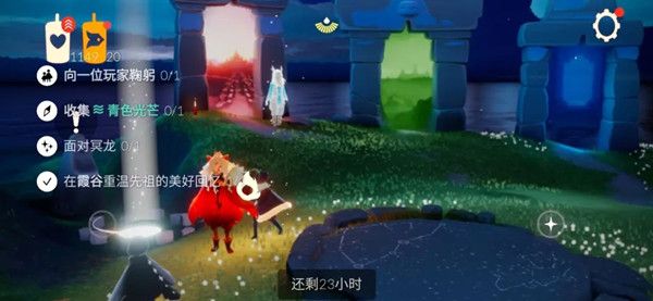 光遇11.1任务攻略大全 光遇2021年11月1日任务攻略汇总[多图]图片1