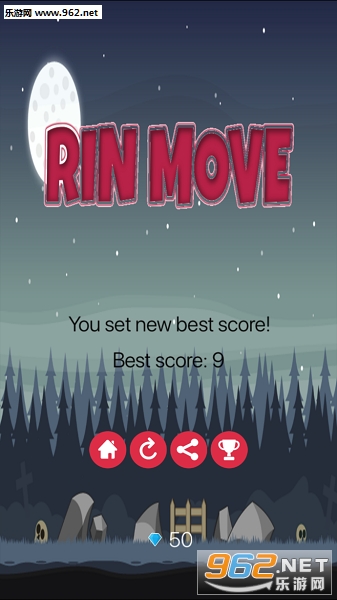 Rin Move官方版