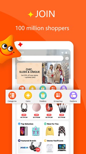 全球速卖通app中文版下载