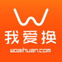 我爱换 我爱换