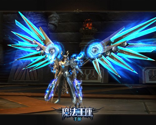 魔法王座手游IOS版