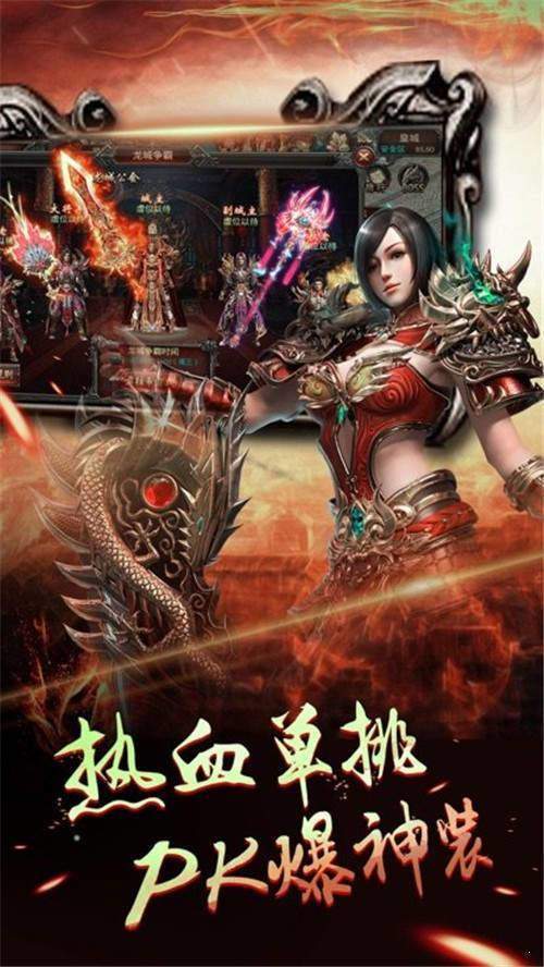 酒鬼王者大极品手机app下载_酒鬼王者大极品手机app正版v2.0.1