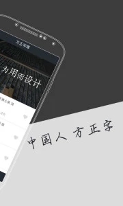查查公积金app下载_查查公积金app下载app下载_查查公积金app下载官方版