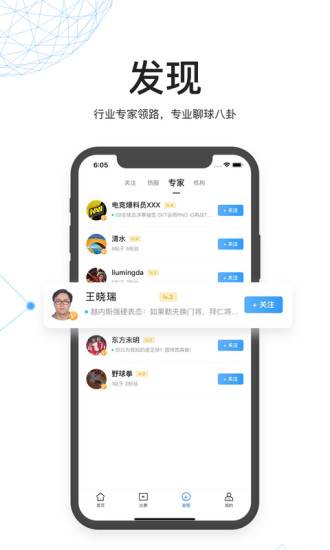 V站下载_V站下载最新版下载_V站下载手机版