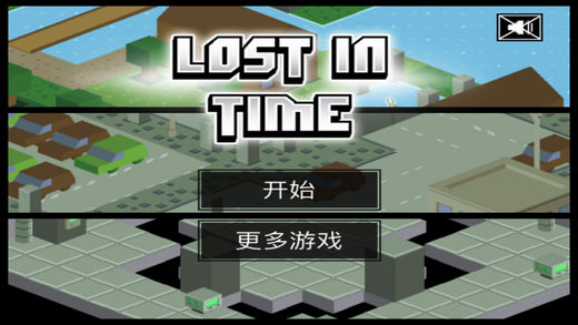 迷失时空下载_迷失时空下载安卓版下载V1.0_迷失时空下载最新版下载