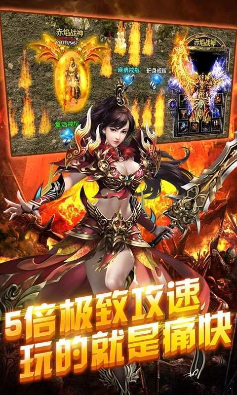 教主之家优惠版下载安装_教主之家优惠版(送充值卡)下载v2.0