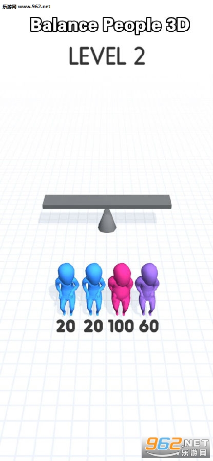 Balance People 3D游戏 Balance People 3D游戏