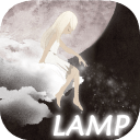 光明与黑暗 LAMP : Day & 光明与黑暗 LAMP : Day &