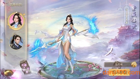 灭霸神魔录手机app版下载_灭霸神魔录官方版下载v7.4.0 手机版