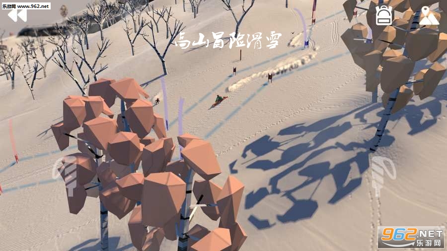 高山冒险滑雪游戏