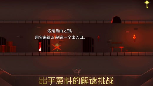 Uri莲花溪之苗