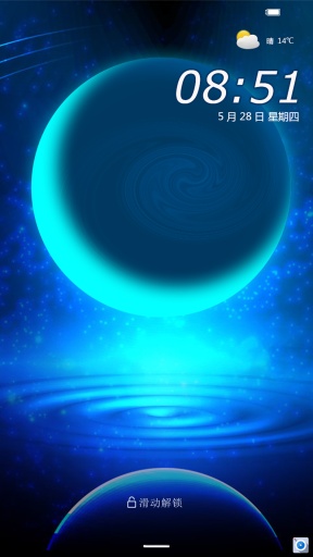 星际-闪电锁屏主题app_星际-闪电锁屏主题app手机版_星际-闪电锁屏主题app积分版