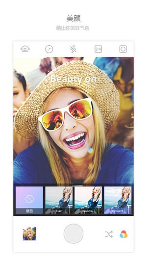 ToolWiz Photos