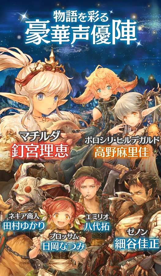 密特拉之星app_密特拉之星app官方正版_密特拉之星app安卓手机版免费下载