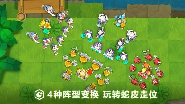 小兵大乱斗iOS