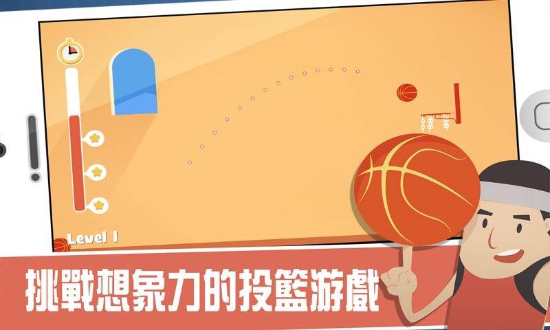 难球迷阵app_难球迷阵app手机游戏下载_难球迷阵app安卓版