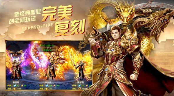 月堂传奇手机app下载_月堂传奇手机appAPP版v1.1.0