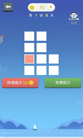 连一连赚钱版_连一连赚钱版官方版_连一连赚钱版攻略