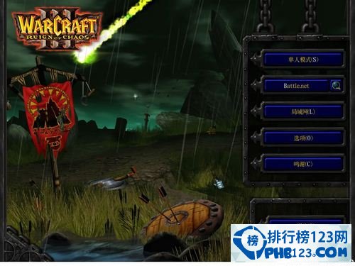 魔兽争霸
