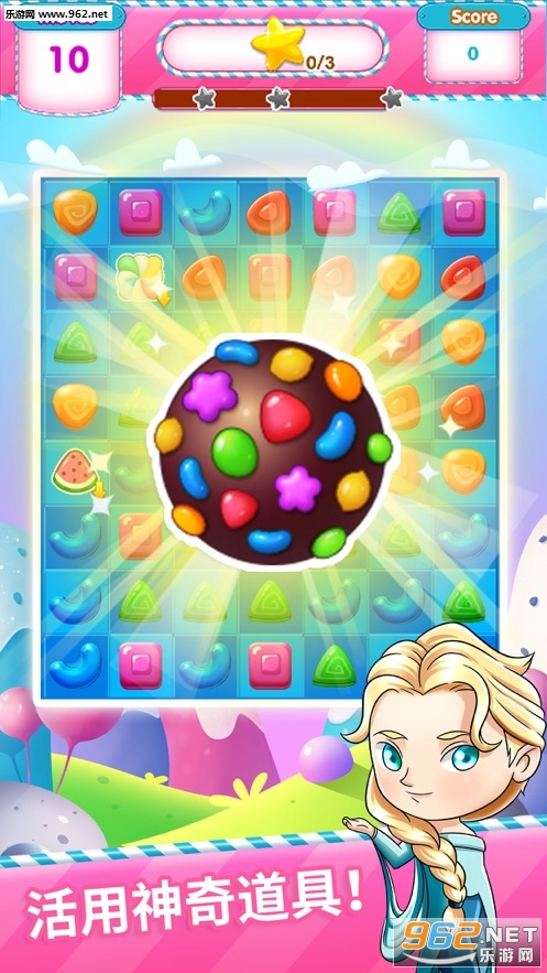 2048泡泡球红包版_2048泡泡球红包版最新官方版 V1.0.8.2下载 _2048泡泡球红包版安卓版下载