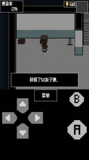 僵尸app_僵尸app最新官方版 V1.0.8.2下载 _僵尸app下载