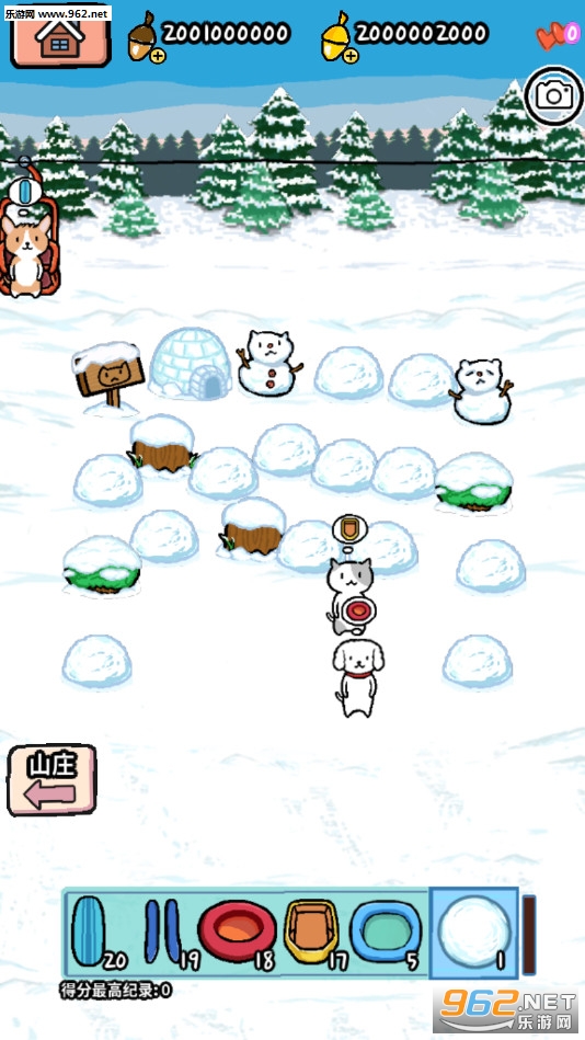 动物滑雪场无限金橡子版_动物滑雪场无限金橡子版官方正版_动物滑雪场无限金橡子版最新版下载