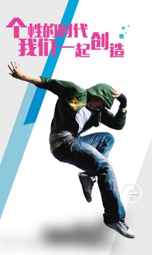 梦不落app_梦不落app中文版下载_梦不落app下载