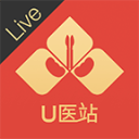 U医站 U医站