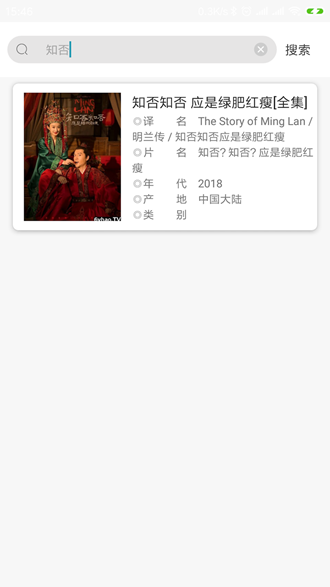 超快播放器下载_超快播放器下载官网下载手机版_超快播放器下载最新官方版 V1.0.8.2下载