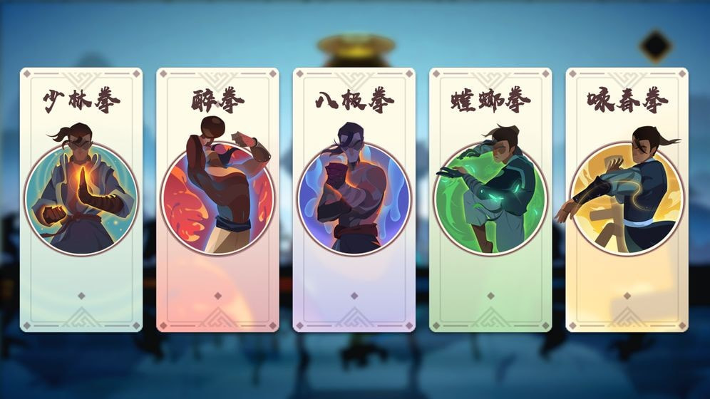 任侠手游下载官方版-任侠APP下载 v1.0