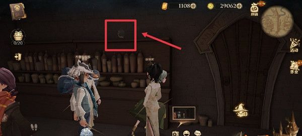 哈利波特魔法觉醒斯内普教授的作业位置分享 9.25拼图寻宝碎片位置大全[多图]图片2