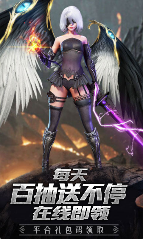 缪斯余音无限抽_缪斯余音无限抽公益服_变态版缪斯余音无限抽无限元宝服_缪斯余音无限抽官网