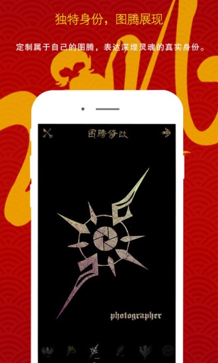 with-潮人的短直播平台app_with-潮人的短直播平台appapp下载