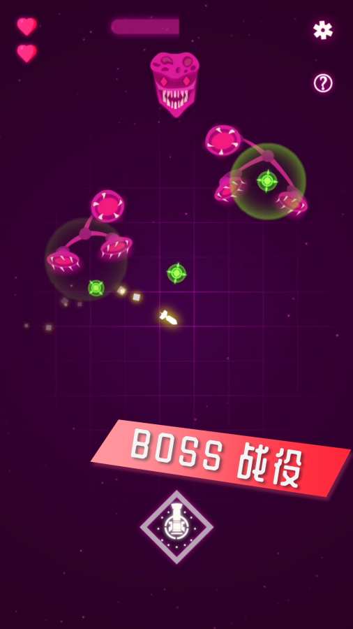 人造重力app_人造重力安卓版app_人造重力 1.0.7手机版免费app