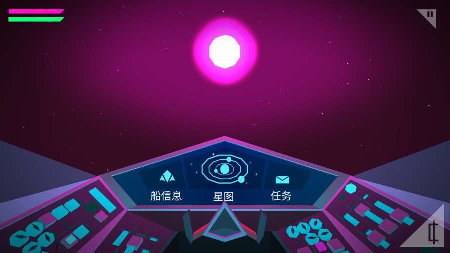 星际怪杰app_星际怪杰app攻略_星际怪杰appapp下载