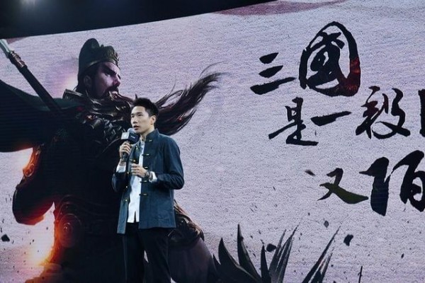 真龙霸业