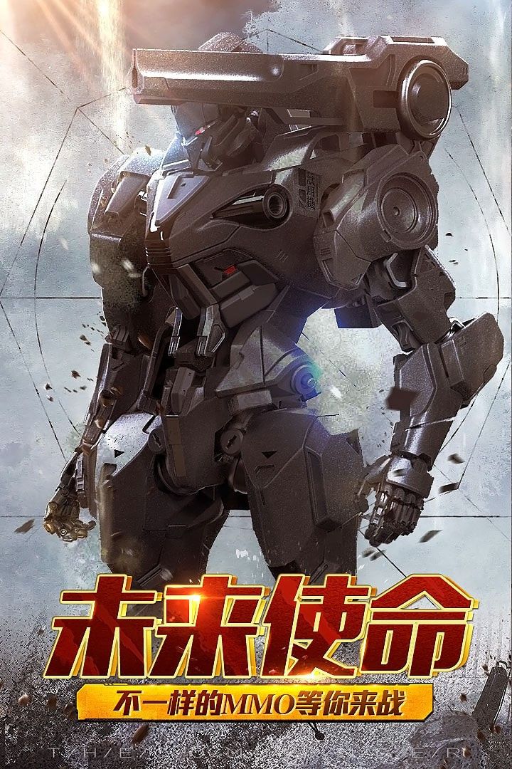暗黑王座官方版-暗黑王座app下载下载 v1.0.2