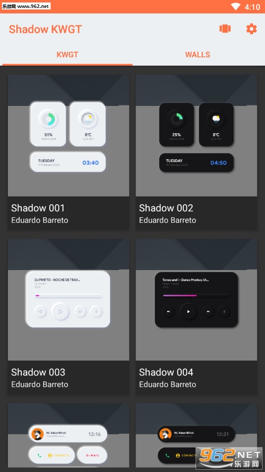 Shadow KWGT下载专业版_Shadow KWGT下载专业版官方正版