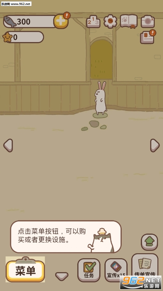动物餐厅无限小鱼干版下载_动物餐厅无限小鱼干版下载积分版_动物餐厅无限小鱼干版下载官方正版