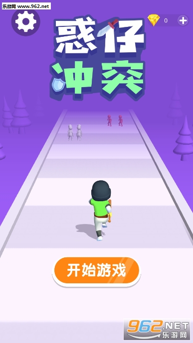 古惑仔冲突安卓版