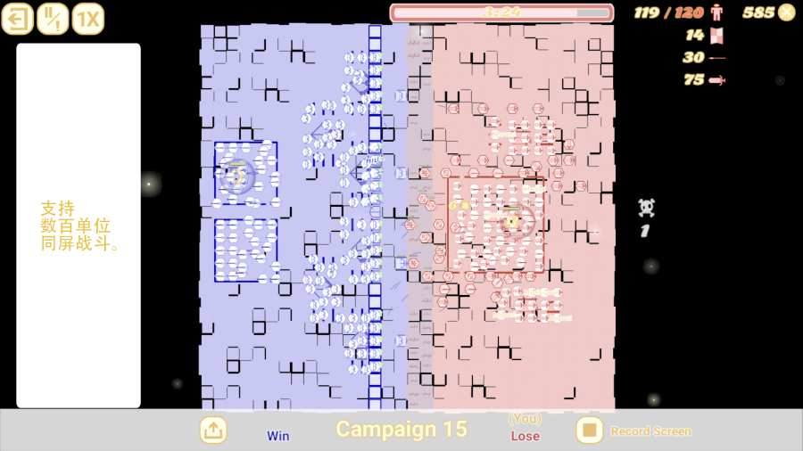 骑兵冲突 试玩版app_骑兵冲突 试玩版app中文版_骑兵冲突 试玩版appapp下载