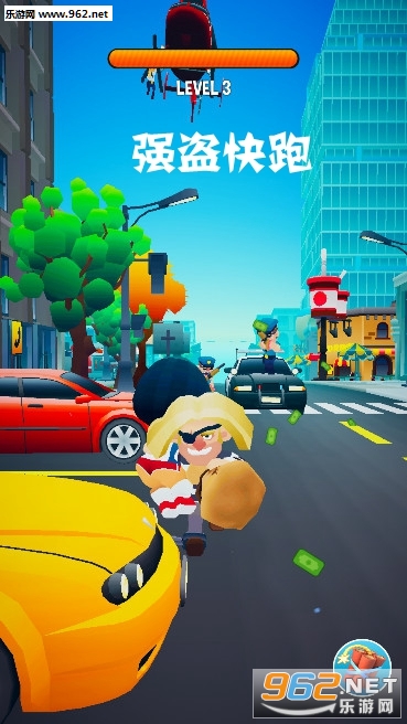 强盗快跑安卓版