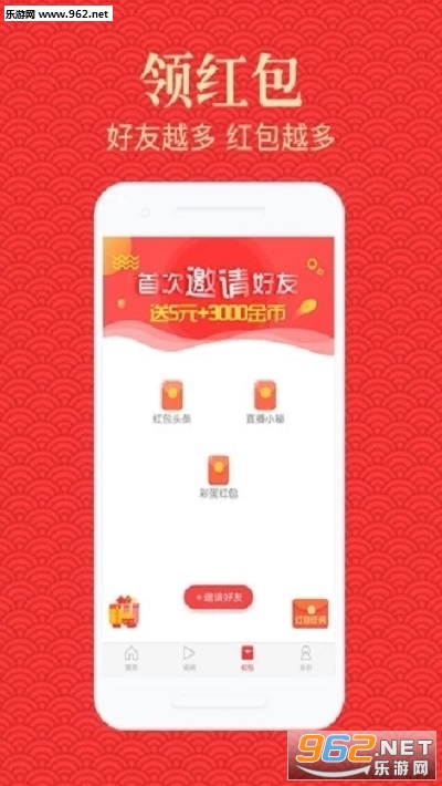 咖阅阅读赚钱软件下载_咖阅阅读赚钱软件下载最新版下载_咖阅阅读赚钱软件下载小游戏