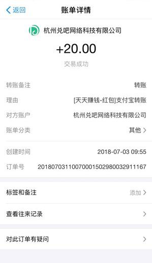 U米宝藏安卓软件下载_U米宝藏安卓软件下载中文版下载_U米宝藏安卓软件下载官方版