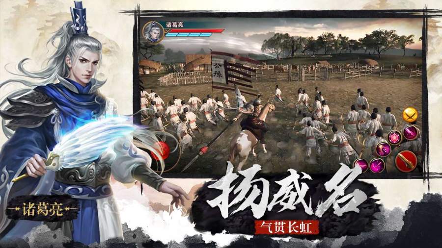 极无双app_极无双app安卓版下载V1.0_极无双app电脑版下载