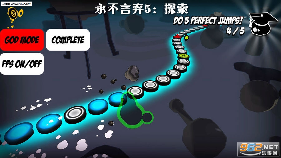 永不言弃5探索破解版