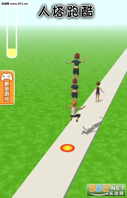 人塔跑酷安卓版